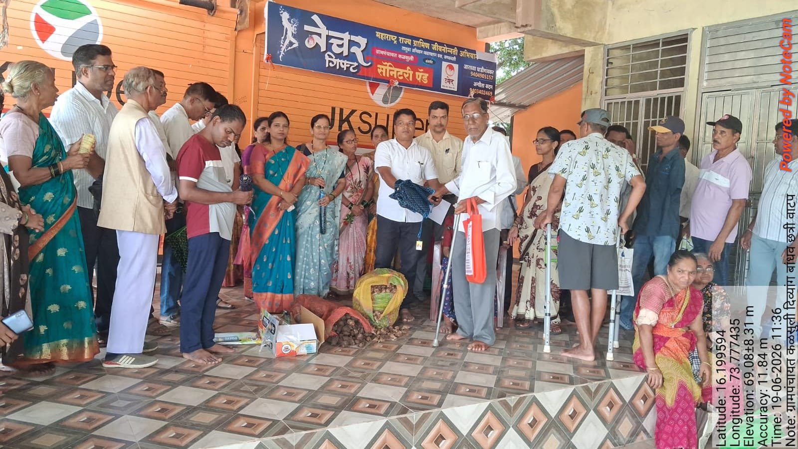 पालकमंत्री श्री नितेश राणे यांच्या वाढदिवसानिमित्त कळसुली भाजपतर्फे विविध उपक्रम