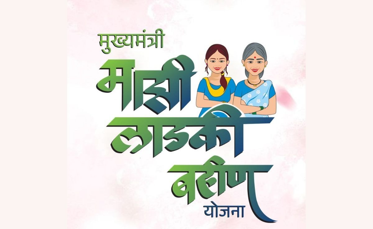 ‘माझी लाडकी बहीण’ योजनेबाबत व्हायरल बातमी खोटी; प्रशासनाचा खुलासा