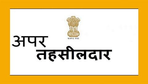 हिंगणी येथे विनापरवाना माती उपसा; महसूल विभागाची संशयास्पद 'थंड' भूमिका, जनतेत तीव्र संताप!