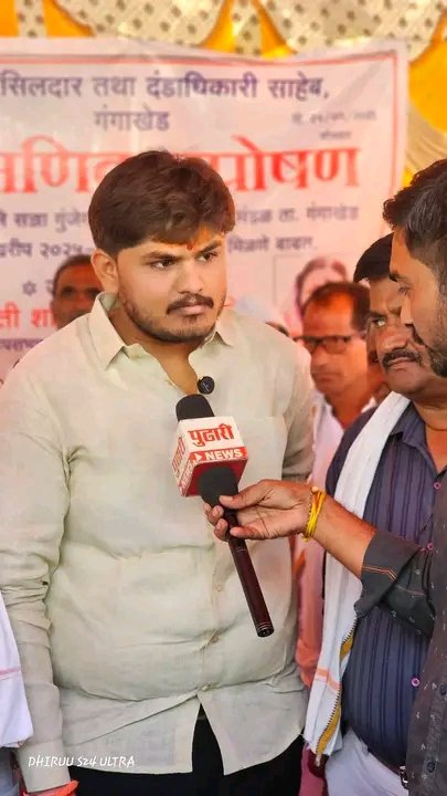 शांताबाई माने यांच्या उपोषणाला मिळाला पाठिंबा; शेतकऱ्यांच्या न्याय्य हक्कासाठी सर्वपक्षीय एकजूट