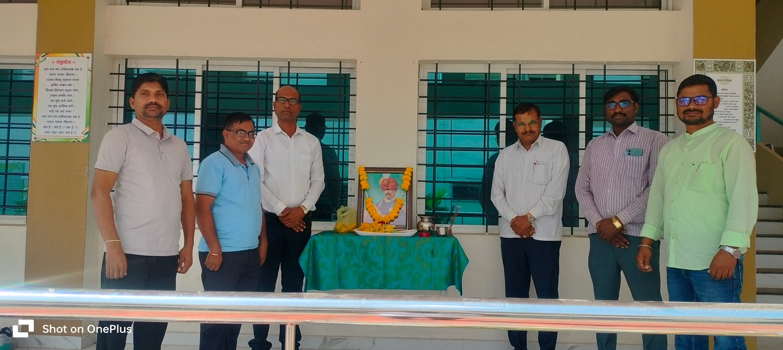 राजर्षी शाहू महाराजांचे विचार आजही सामाजिक परिवर्तनाची प्रेरणा – डॉ. एस. आर. कुलाळ