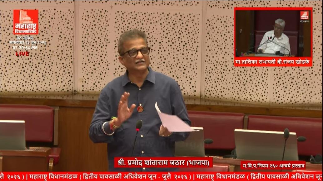 आंबा-काजू,पाणी टंचाई आणि वन्यप्राण्यांचा वाढता उपद्रव