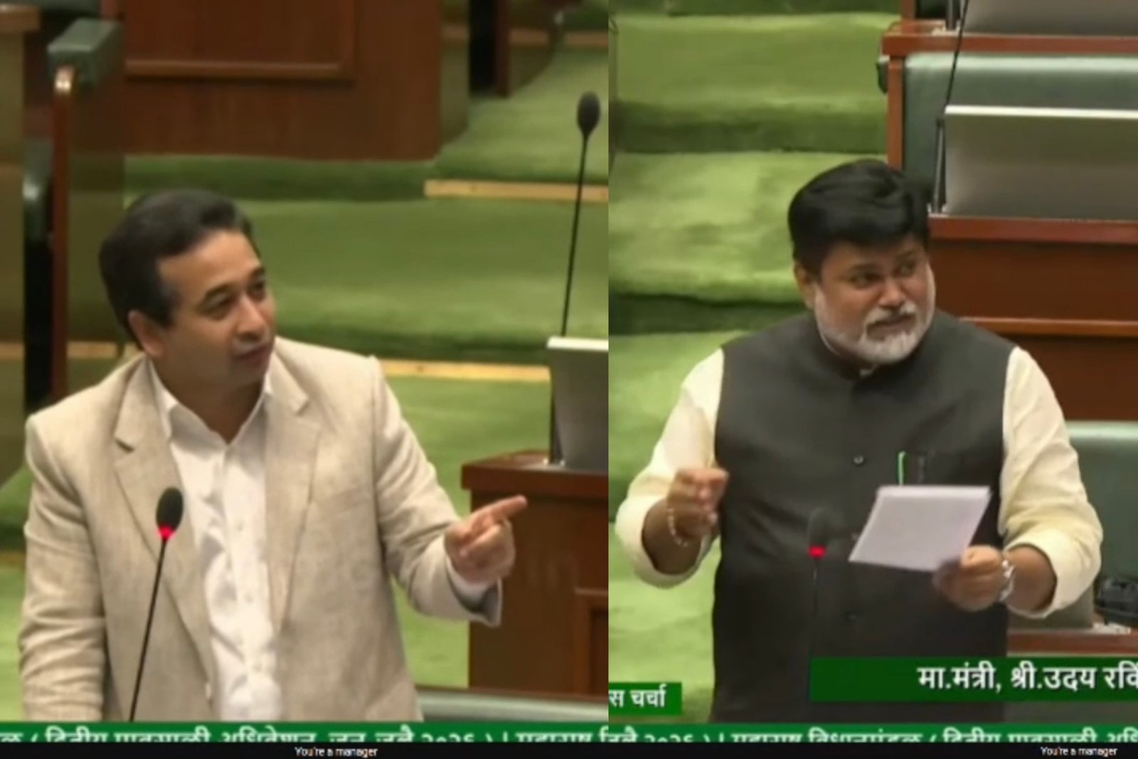मालवणी भाषेच्या संवर्धनासाठी ‘मालवणी भवन’उभारणार ; मंत्री उदय सामंत यांची विधानसभेत घोषणा 
