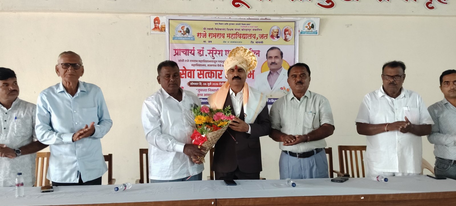 राजे रामराव महाविद्यालयाचे  प्राचार्य प्रा. डॉ. सुरेश एस. पाटील यांचा भावपूर्ण सेवासत्कार तर प्रा. कृष्णा रानगर यांनी प्रभारी प्राचार्यपदाचा पदभार स्वीकारला*