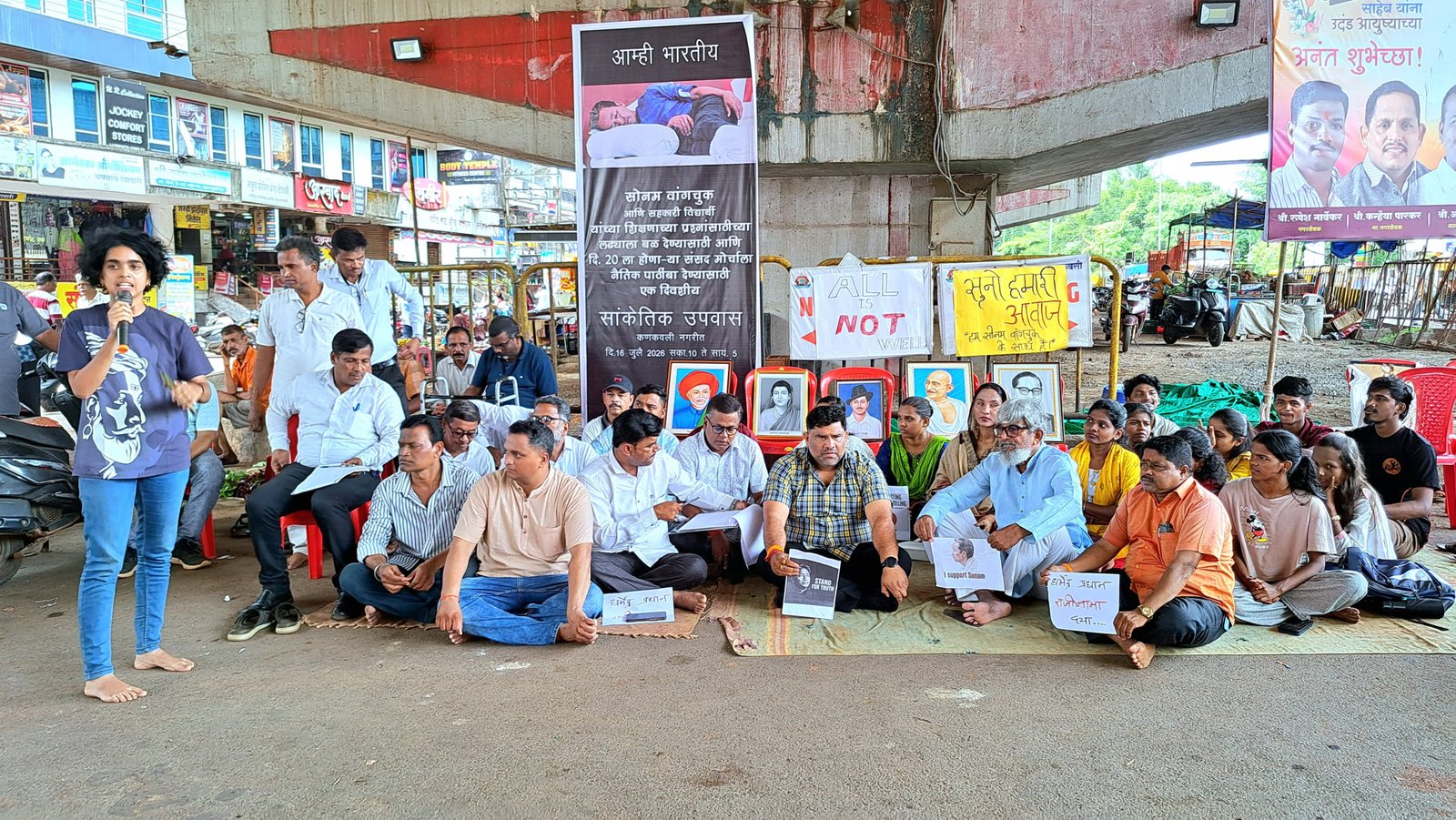 सोनम वांगचुक यांना पाठींबा देण्यासाठी कणकवलीत लाक्षणिक उपोषण