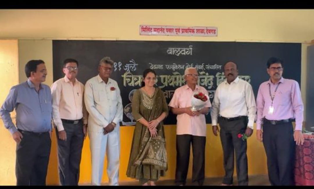 मिलिंद सदानंद पवार शाळेत रंगभरण स्पर्धा संपन्न